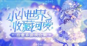 王嘉尔出发参加何猷君奚梦瑶婚礼