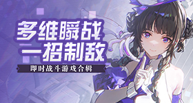 交警回应时速不到被抓拍